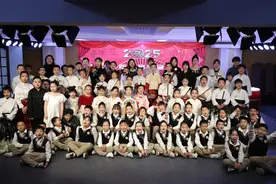 西安市新城区新知小学: 国乐新声 奏响新年图片