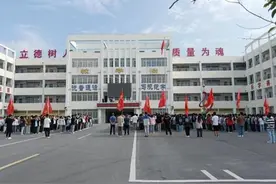 涡阳县闸北学区中心学校开展民族团结宣传教育活动图片