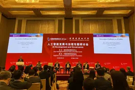 中国工程院院士张亚勤回应每经：AI会创造一些新工作也会使一些工作消失，需要大家学习新知识图片