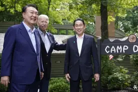 美日韩戴维营峰会上，这四个问题值得中国警惕！图片