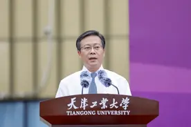 工程院院士夏长亮卸任天津工业大学校长图片