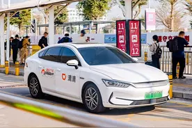 清明假期同城游、跨城游双火爆：滴滴打车需求同比上涨45%，机场火车站翻倍图片