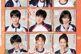 电视剧《树下有片红房子》开机，翟潇闻、周柯宇等领衔主演图片