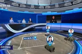 神舟十六号三名航天员正在返回，空中地面多路搜救保障力量已集结待命图片