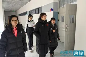 成都体育学院副校长邬红丽赴新校区开展新学期学生工作走访调研图片