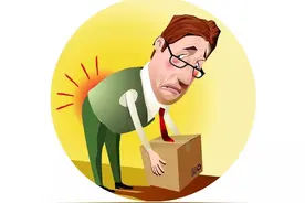 这样搬重物，避免腰部受伤→图片
