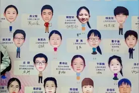 吴彦泽，特等奖！图片