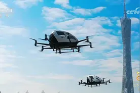 坐拥多个“全球首个”，广州低空经济为何发展如此迅猛？图片