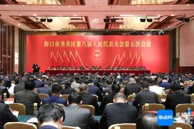 市县两会丨海口秀英区将加快培育千亿级生物医药产业集群图片