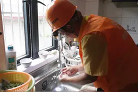 家政维修怕遇价格“背刺”？这些报修方式请收藏图片