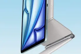 苹果计划在2028年推出首款可折叠“巨屏iPad”图片