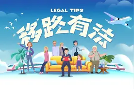 在中国工作就业的条件是什么？图片