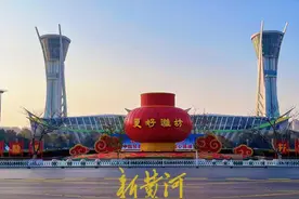 潍坊城市精神是城市魅力和文化内涵图片