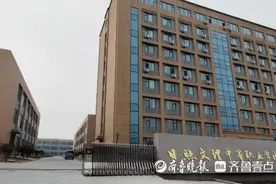 日照文理中等职业学校获批成立！突出学生实践能力和创新能力培养图片