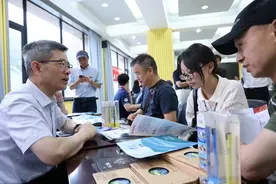 地大校长支招志愿填报：不盲目追求眼前的“冷热”，要着眼长远图片