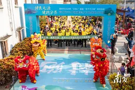 高州分界“村跑”火热，干部群众用脚步丈量新变化图片