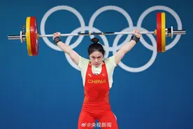 湖南运动员罗诗芳夺金！郴州市委市政府再发贺电！图片