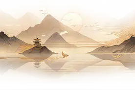 曲靖文物志（十七）图片