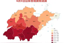 山东6月5日麦收“地图”来了！全省已收超三成图片