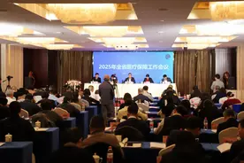 2024年湖南医保完成哪些工作？2025年又有哪些重点部署？一文看懂图片