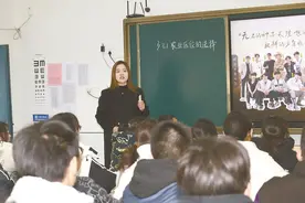 阜宁县东沟中学举办对外教学活动图片