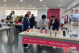 新春走基层｜新补贴来了 手机数码产品成抢手“新年货”图片