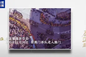 25年，都在这组图里！图片