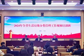 把生活垃圾分类“关键小事”做好做实做到位图片
