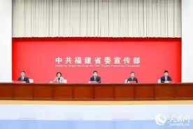 生态文明指数居全国第一，福建绿色“成绩单”成色如何？图片