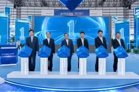 乌镇“智”新时刻丨黑科技云集！世界互联网大会“互联网之光”博览会开幕图片