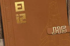歼-15首飞15年了 来看“飞鲨”日记图片