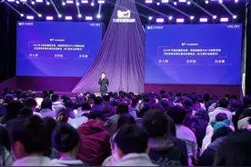 天猫宝藏新品牌2025目标：合作500家新品牌，为新品牌生意增长提供确定性图片