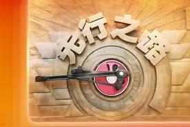 探寻科技变革轨迹！3家新馆入驻广东网上红色展馆图片