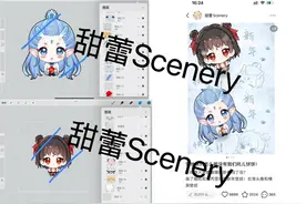 二创的Q版哪吒被做成“盗版谷” 画师维权反被投诉“恶意下单”丨追踪到底图片