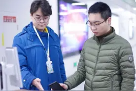 今起，成都、天津轨道交通实现“一码通行”图片