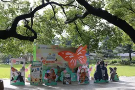 彩蝶扮靓国庆长假 上海动物园举行蝴蝶展图片