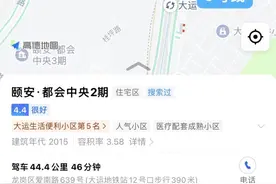 深圳一区住建局回应地铁高架噪音：暂不具备增设声屏障条件图片