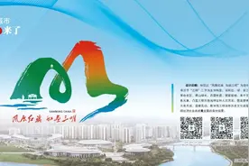 尤溪曝光一违法典型案例！图片