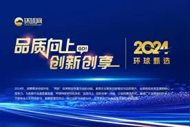 人气优品｜金可儿床垫“深坑3.0”：护脊科技助力五星深睡好眠图片