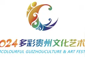 文艺评论 | 书写生活画卷 描绘时代波澜——话剧《人世间》观后图片