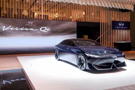 在华开启电动化转型 英菲尼迪Vision Qe概念车北京车展首发图片
