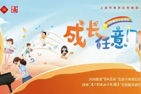 报名啦！儿童体适能、跳绳、武术暑期班火热招募中！图片