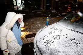 ҈冷҈冷҈冷҈！泉州大范围降雪！3县11乡镇！一夜之间，宛如仙境……图片