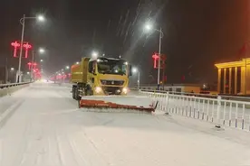 因为你们 所以雪天畅行图片