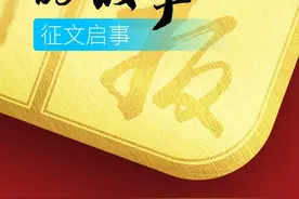 积极信号！投资者加速入场，过半科创板投资者已开通北交所权限图片