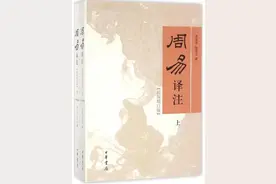 在寻根与守正中激扬文化自信图片