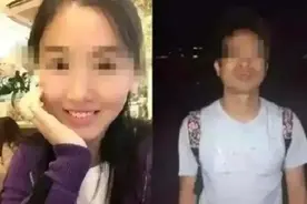 起底翟欣欣：曾是大学“院花”、北交大硕士，两次闪婚闪离图片