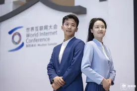 青春“小梧桐” 共赴乌镇“十年之约”图片