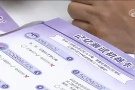 阿尔茨海默病日：为何记忆会渐行渐远？如何有效应对？图片