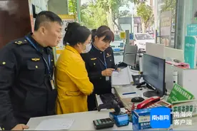 海口秀英区开展违规销售处方药专项整治行动图片